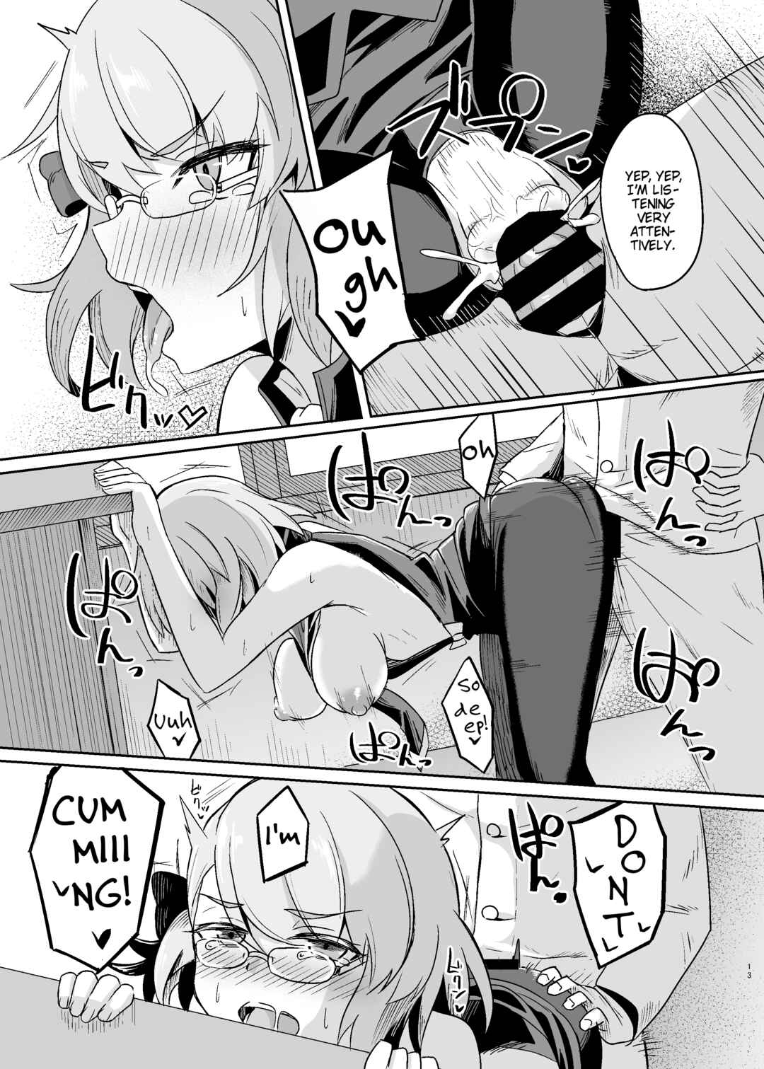 Page 13 Chapter Unknown_2840 Azur Lane - Niimi-chan Kozukuri Kyouka Shuukan!! (Doujinshi)
