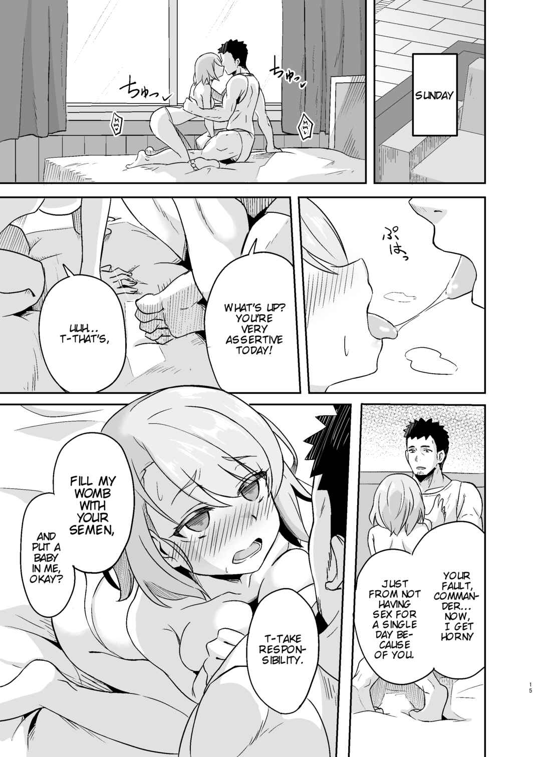 Page 15 Chapter Unknown_2840 Azur Lane - Niimi-chan Kozukuri Kyouka Shuukan!! (Doujinshi)
