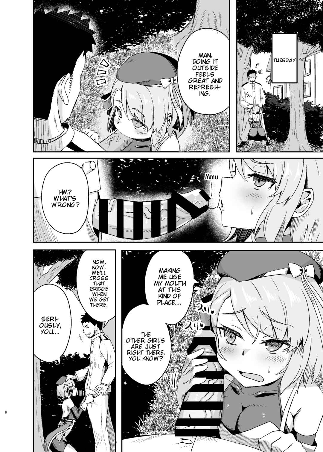 Page 6 Chapter Unknown_2840 Azur Lane - Niimi-chan Kozukuri Kyouka Shuukan!! (Doujinshi)