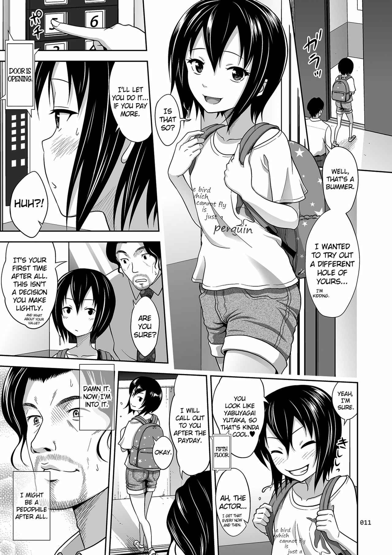 Page 10 Chapter Unknown_6020 Kinjo no Ko na Shoujo no Ehon