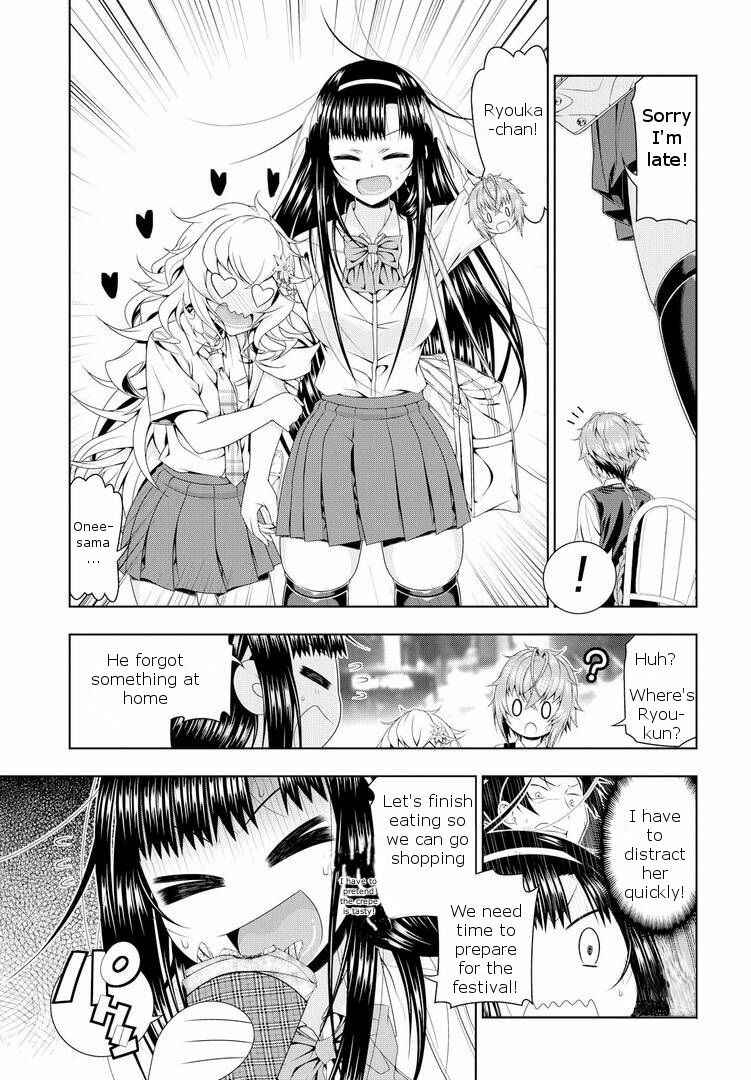 Page 10 Chapter 17 Mida Love ♪
