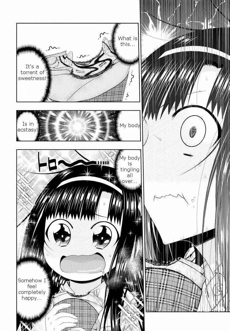 Page 11 Chapter 17 Mida Love ♪