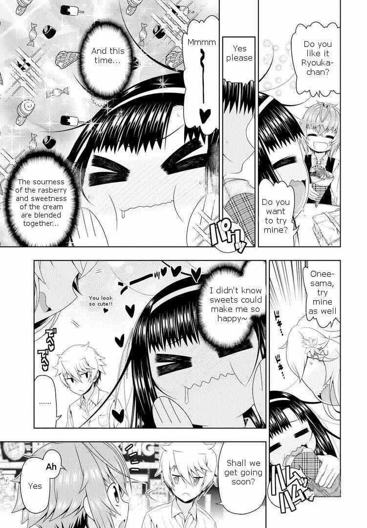 Page 12 Chapter 17 Mida Love ♪