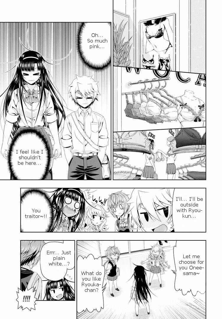 Page 16 Chapter 17 Mida Love ♪
