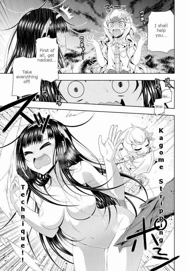 Page 18 Chapter 17 Mida Love ♪