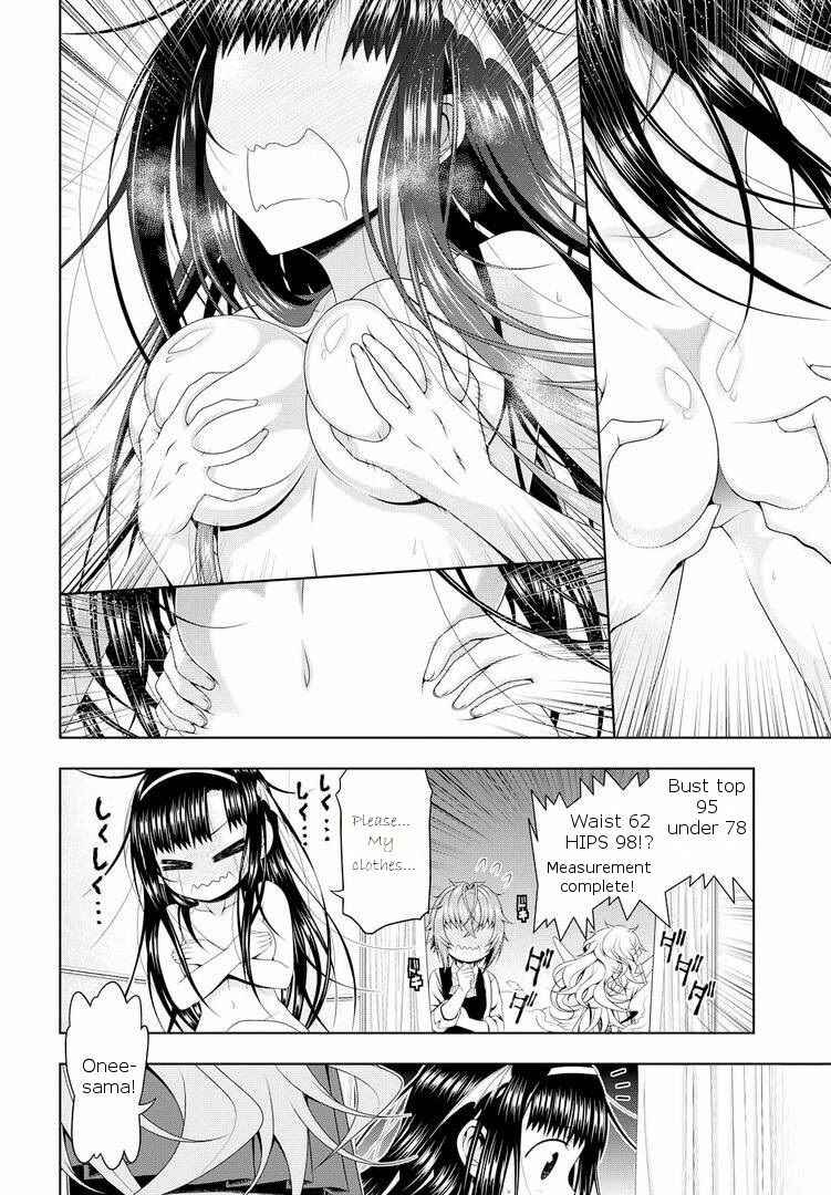 Page 19 Chapter 17 Mida Love ♪