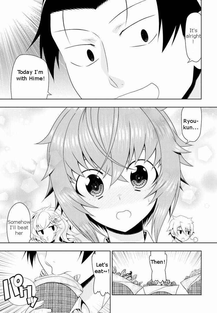 Page 8 Chapter 17 Mida Love ♪
