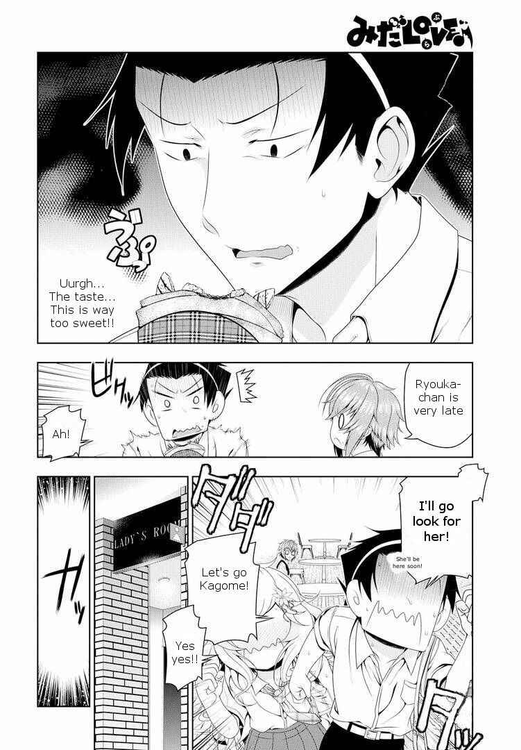 Page 9 Chapter 17 Mida Love ♪