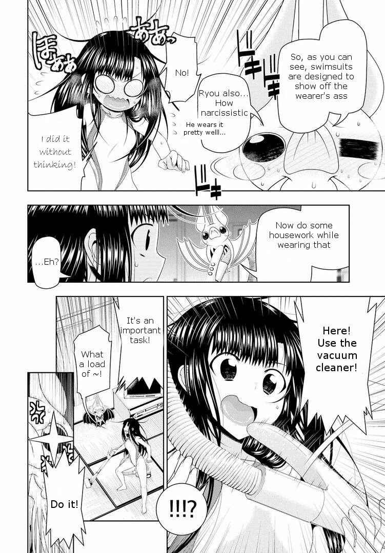 Page 18 Chapter 18 Mida Love ♪