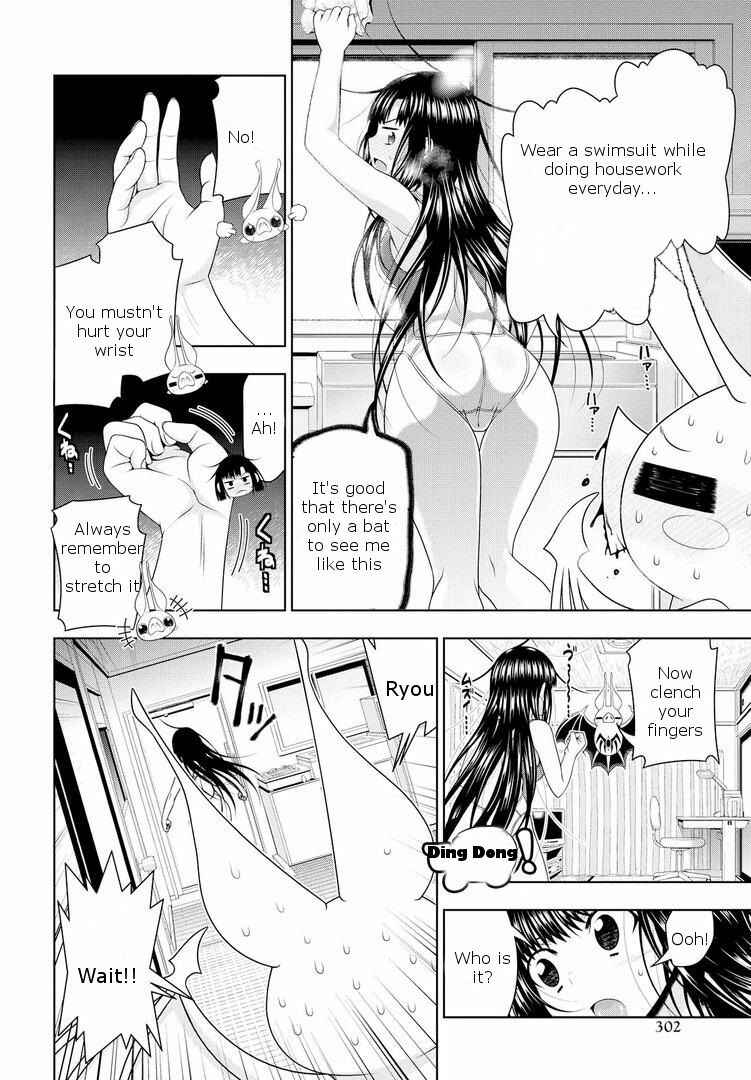 Page 20 Chapter 18 Mida Love ♪