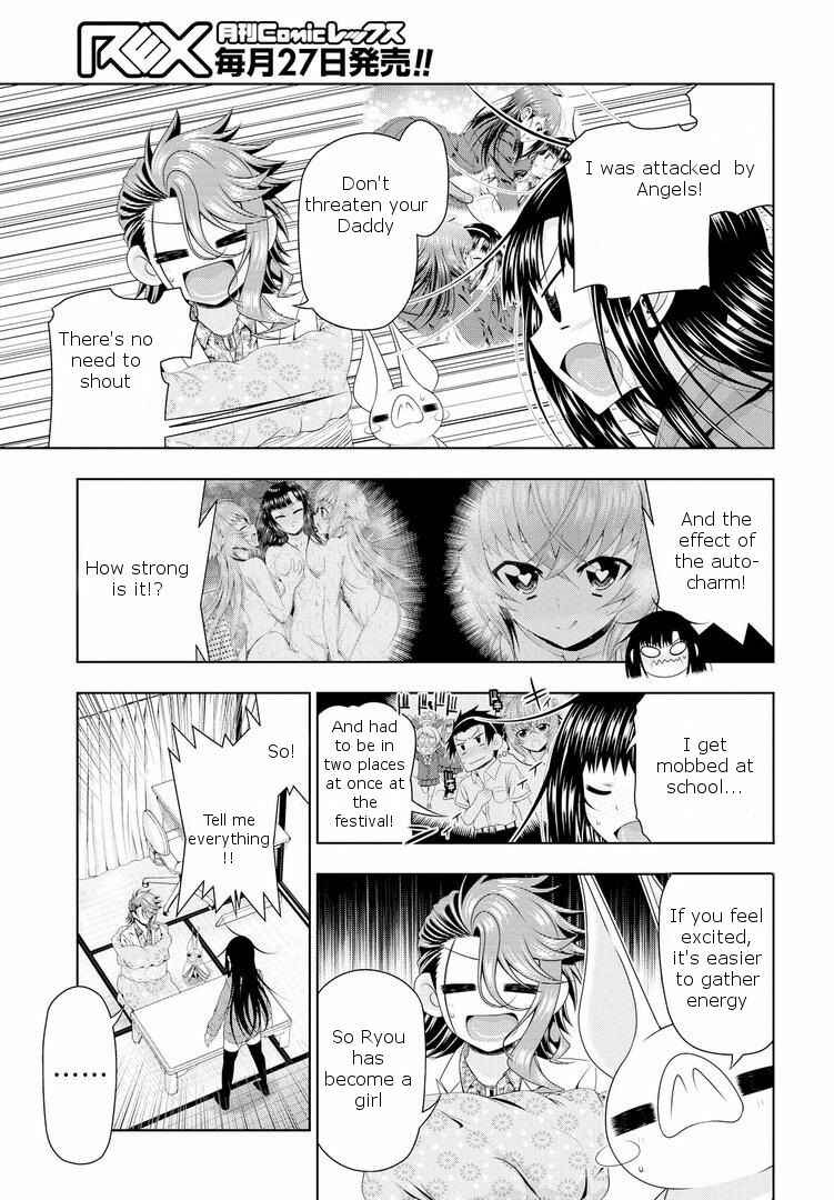 Page 5 Chapter 18 Mida Love ♪