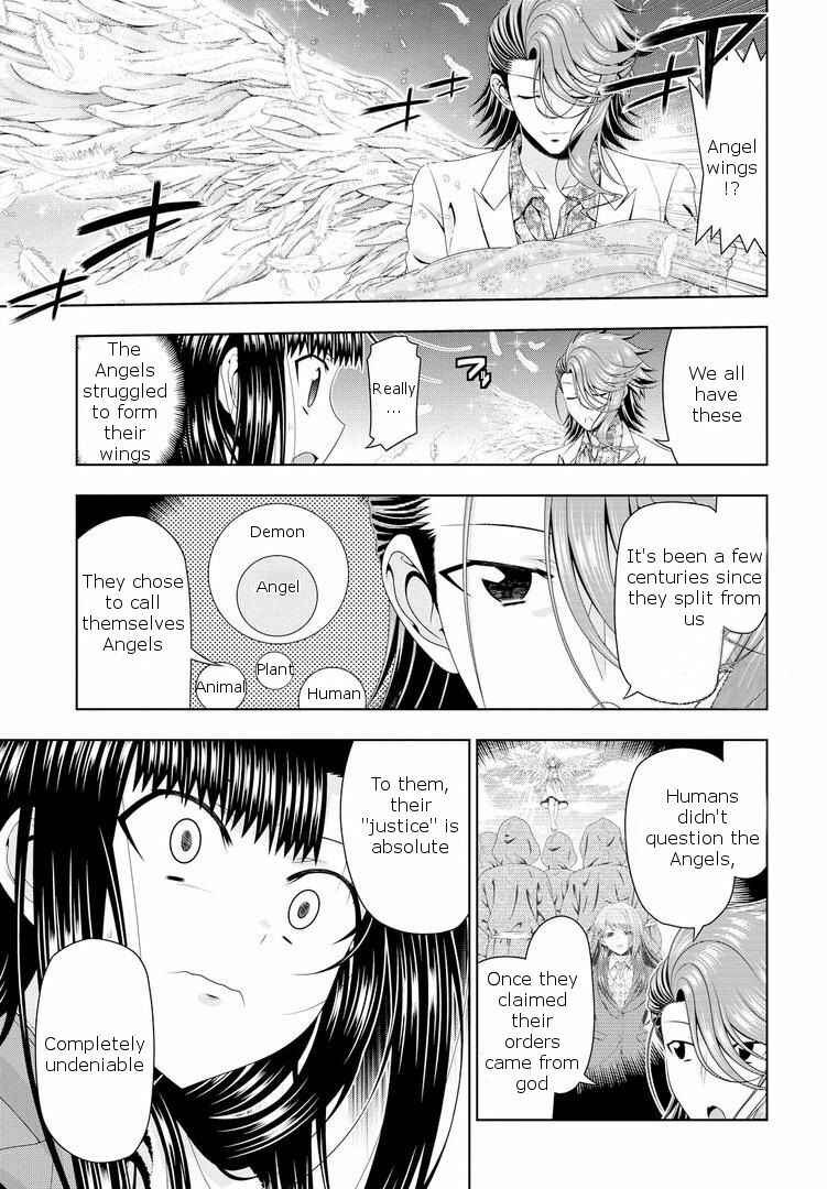 Page 7 Chapter 18 Mida Love ♪