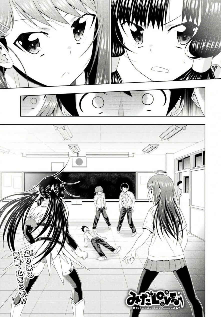 Page 1 Chapter 20 Mida Love ♪