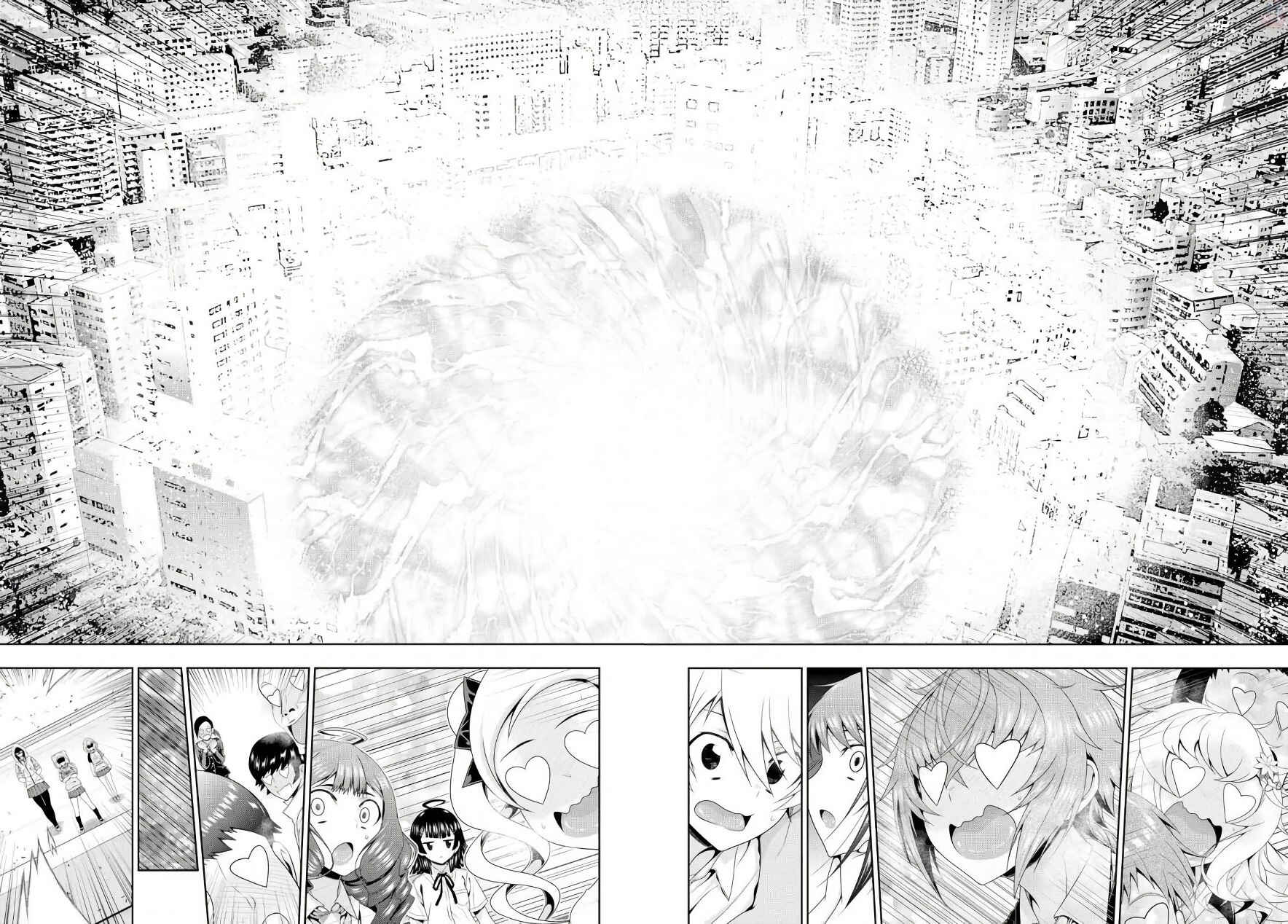 Page 20 Chapter 20 Mida Love ♪
