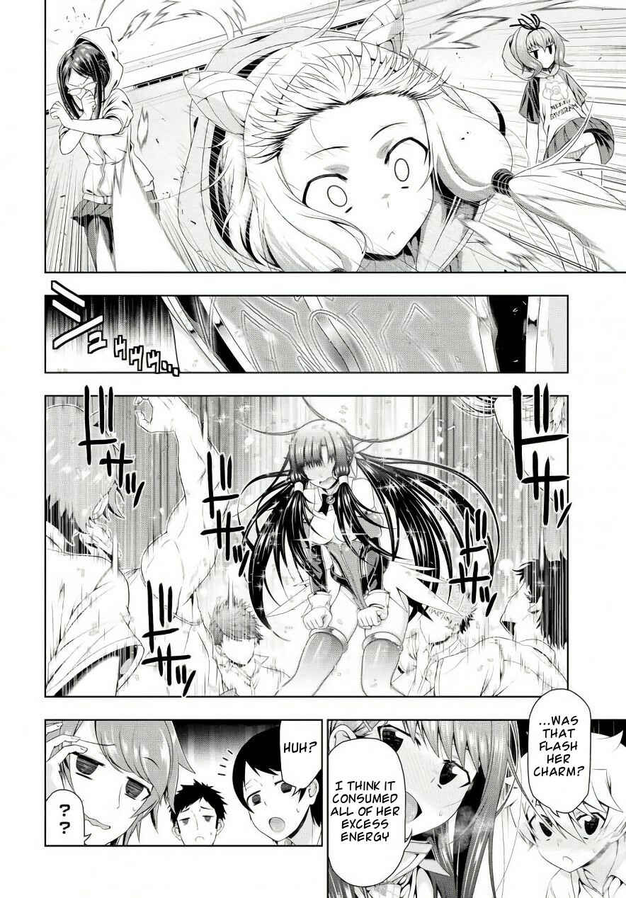 Page 21 Chapter 20 Mida Love ♪