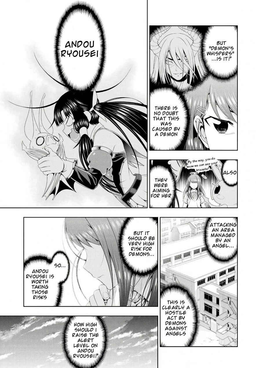 Page 28 Chapter 20 Mida Love ♪