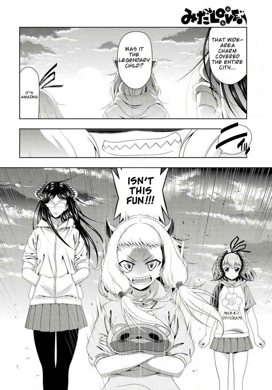 Page 29 Chapter 20 Mida Love ♪