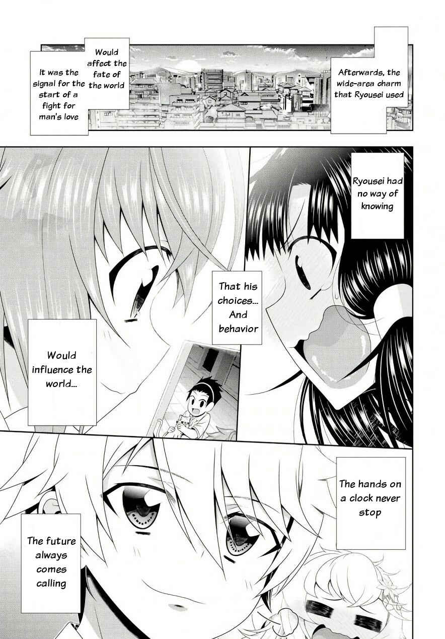 Page 30 Chapter 20 Mida Love ♪