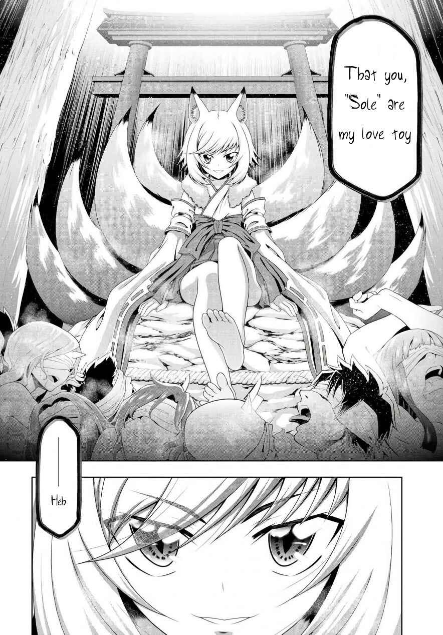 Page 33 Chapter 20 Mida Love ♪