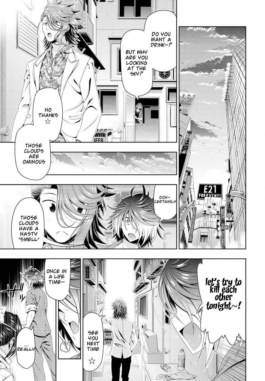 Page 34 Chapter 20 Mida Love ♪