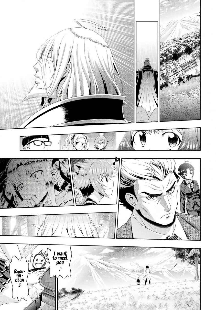 Page 36 Chapter 20 Mida Love ♪