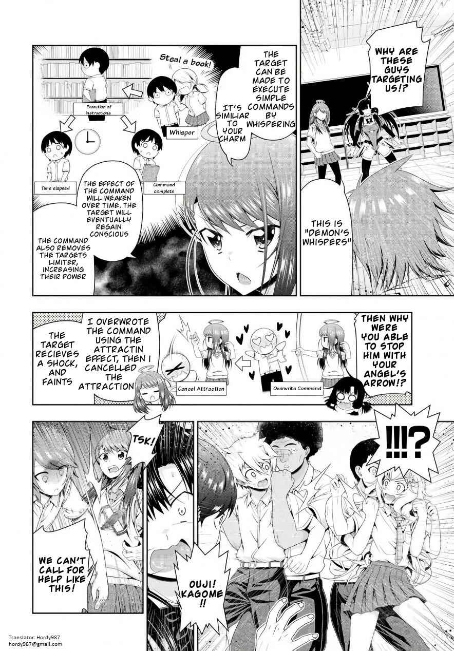 Page 4 Chapter 20 Mida Love ♪