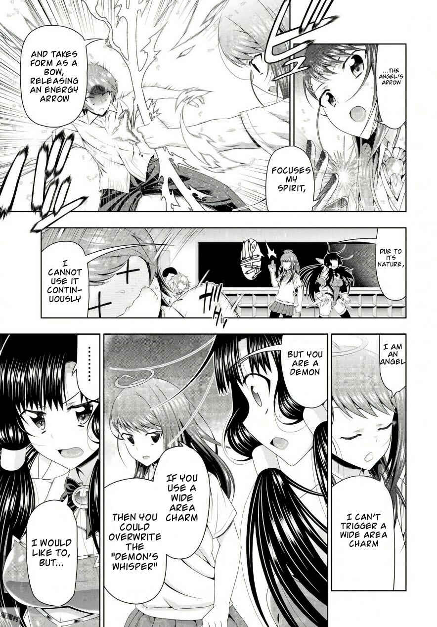 Page 5 Chapter 20 Mida Love ♪