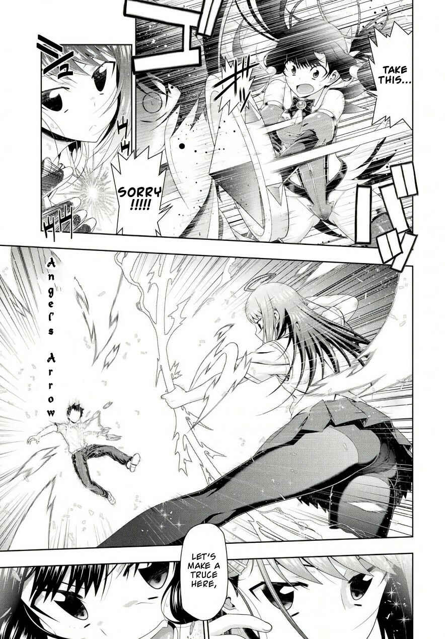 Page 7 Chapter 20 Mida Love ♪