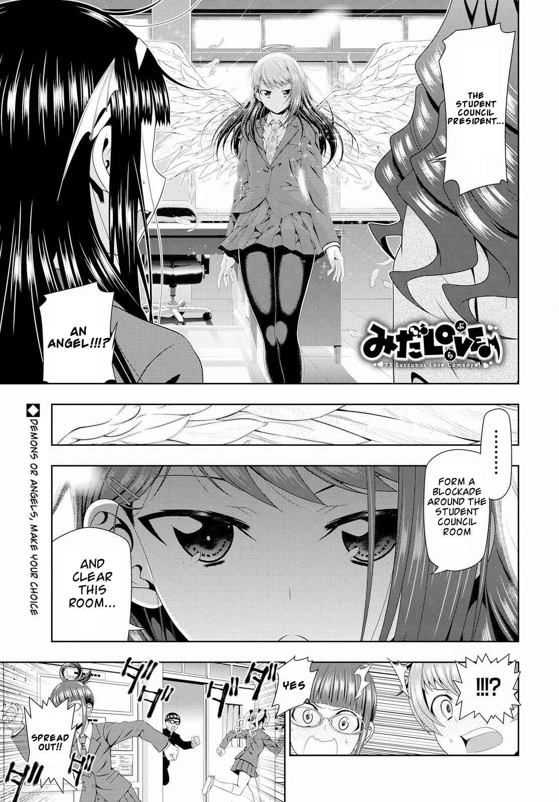 Page 1 Chapter 14 Mida Love ♪
