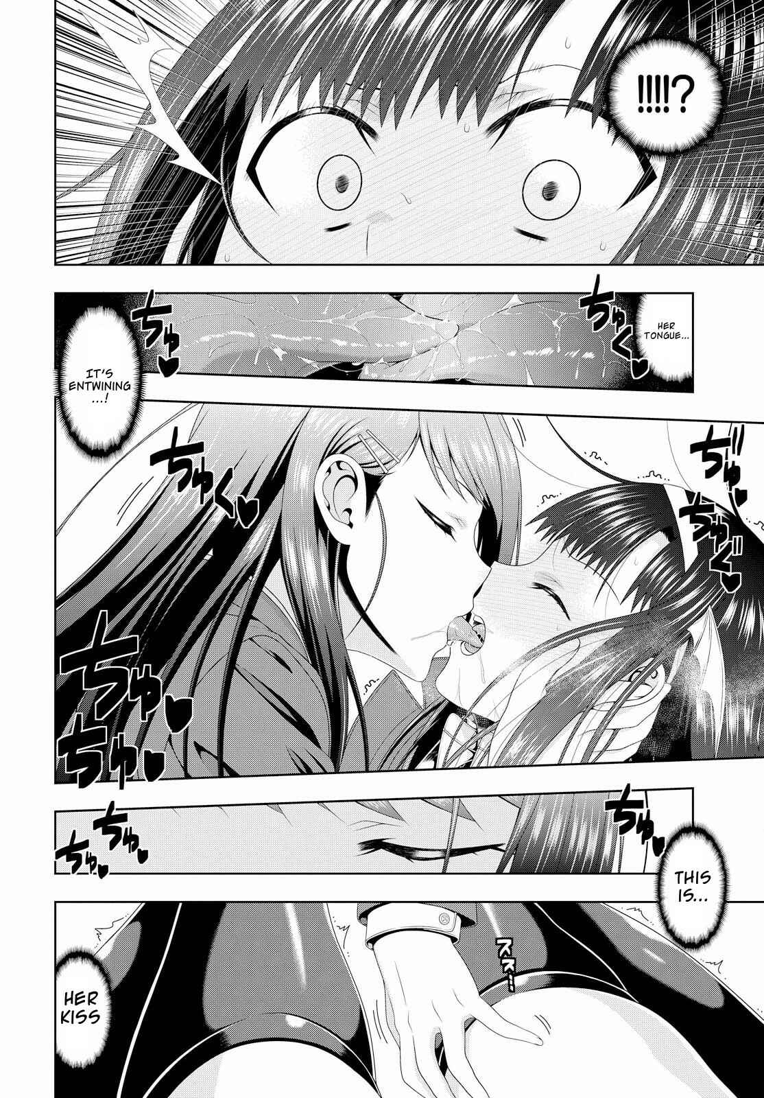 Page 25 Chapter 14 Mida Love ♪