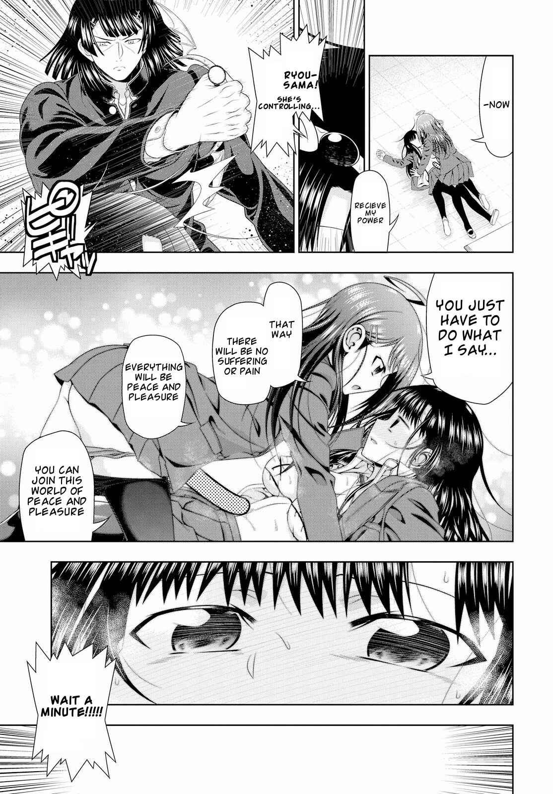 Page 30 Chapter 14 Mida Love ♪