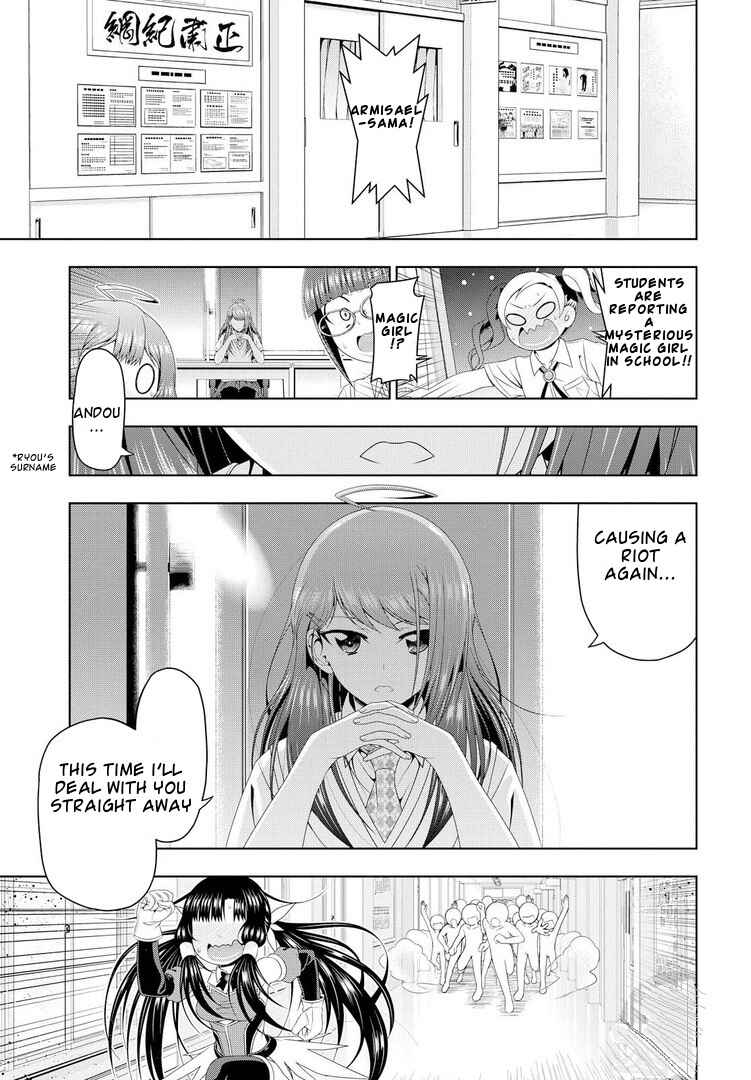 Page 17 Chapter 19 Mida Love ♪