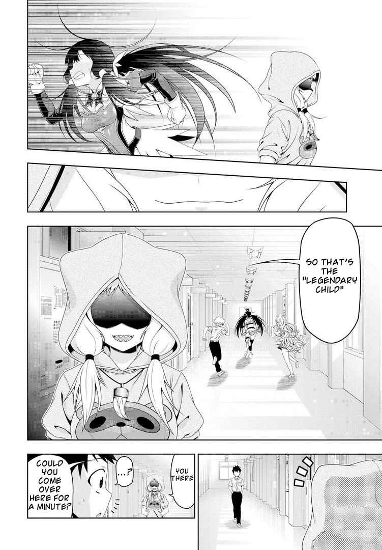 Page 18 Chapter 19 Mida Love ♪
