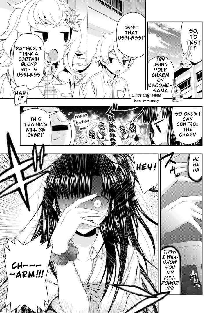 Page 5 Chapter 19 Mida Love ♪