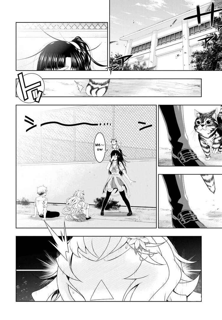 Page 6 Chapter 19 Mida Love ♪