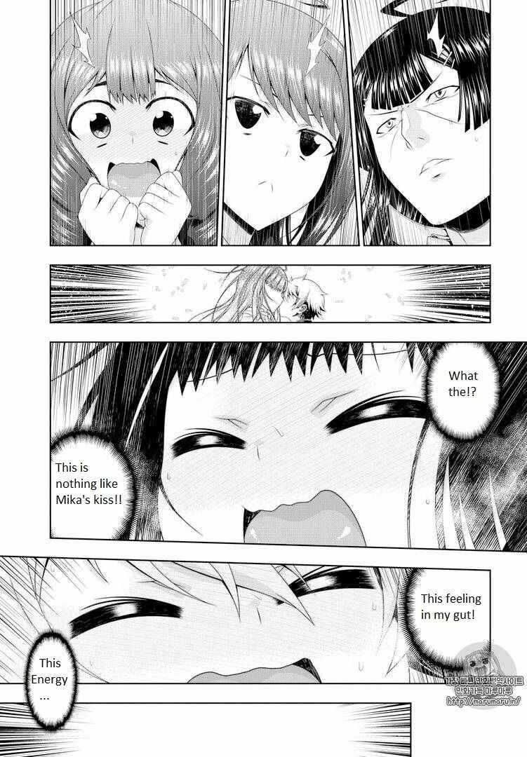 Page 12 Chapter 15 Mida Love ♪