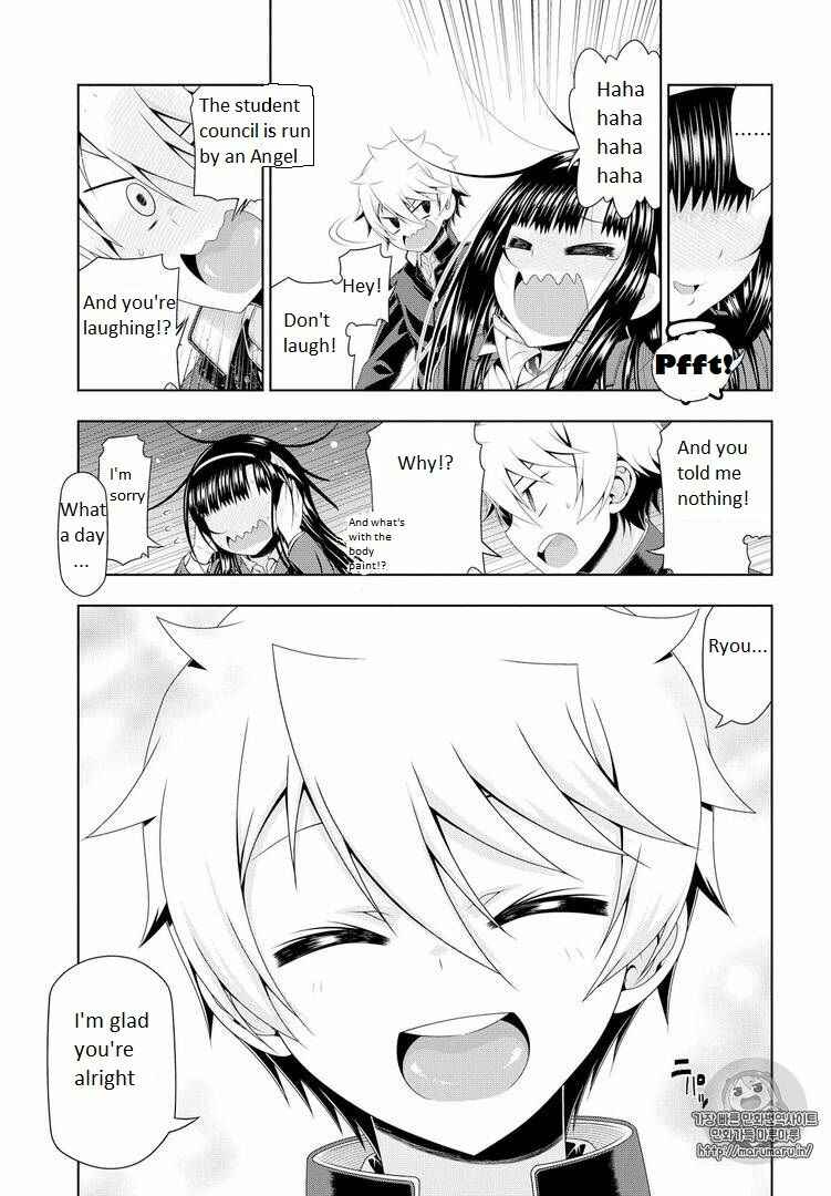 Page 21 Chapter 15 Mida Love ♪