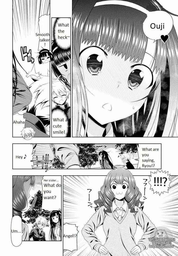 Page 22 Chapter 15 Mida Love ♪