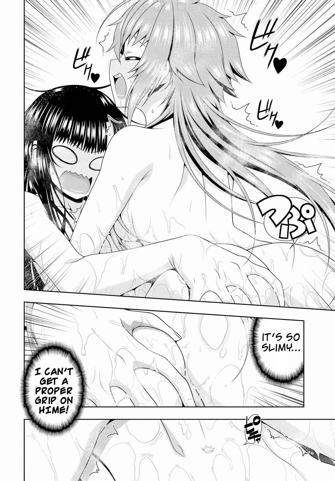 Page 16 Chapter 11 Mida Love ♪