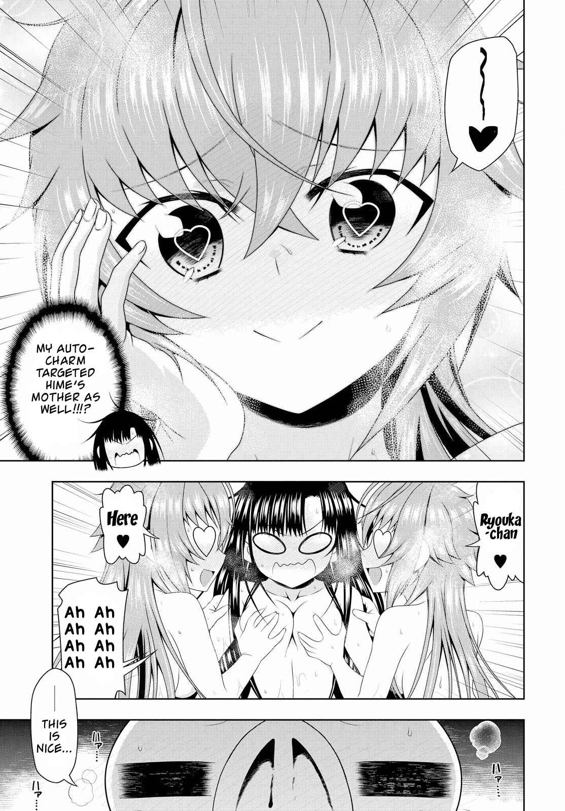 Page 7 Chapter 11 Mida Love ♪