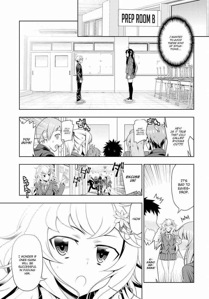 Page 12 Chapter 9 Mida Love ♪