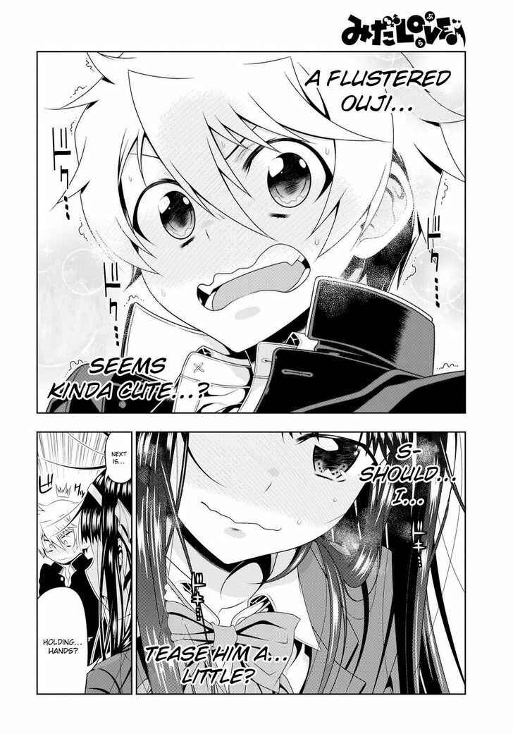 Page 17 Chapter 9 Mida Love ♪