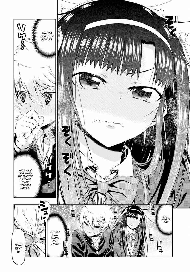 Page 19 Chapter 9 Mida Love ♪