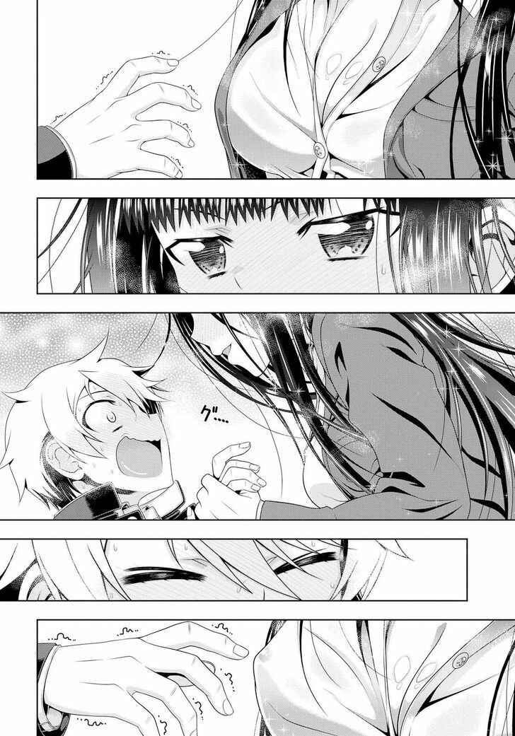 Page 21 Chapter 9 Mida Love ♪