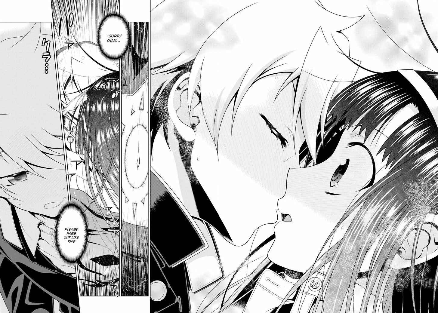 Page 27 Chapter 9 Mida Love ♪
