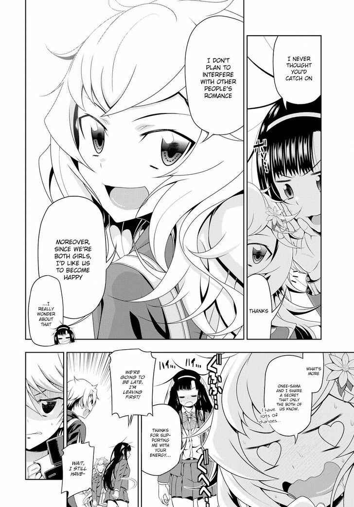 Page 9 Chapter 9 Mida Love ♪