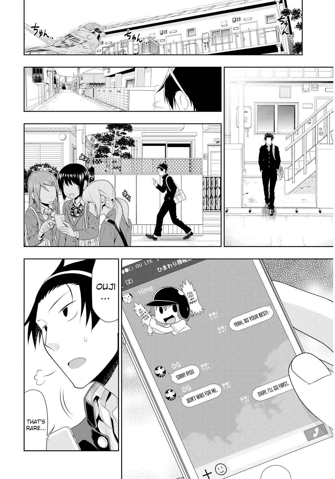 Page 17 Chapter 2 Mida Love ♪