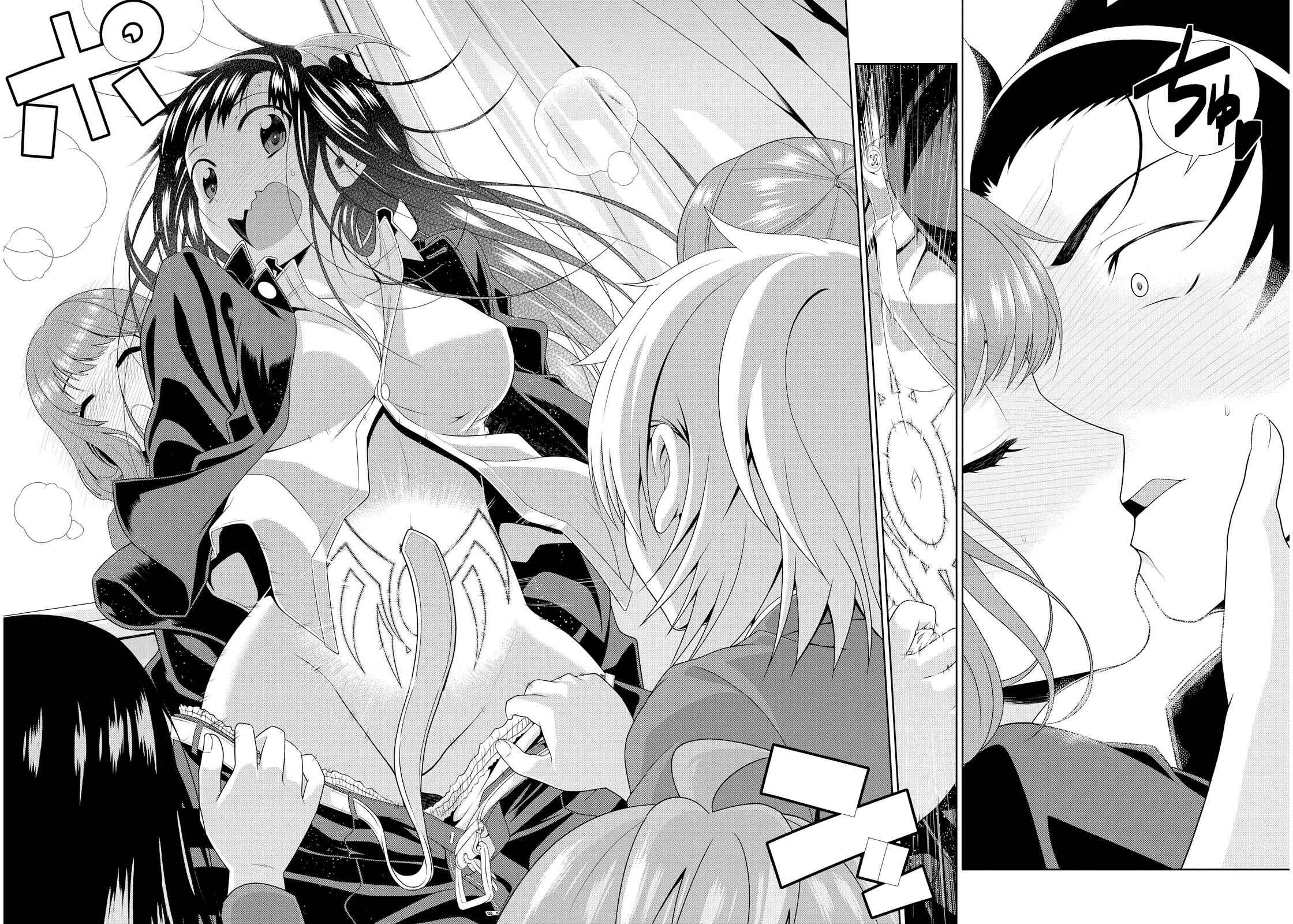 Page 21 Chapter 2 Mida Love ♪
