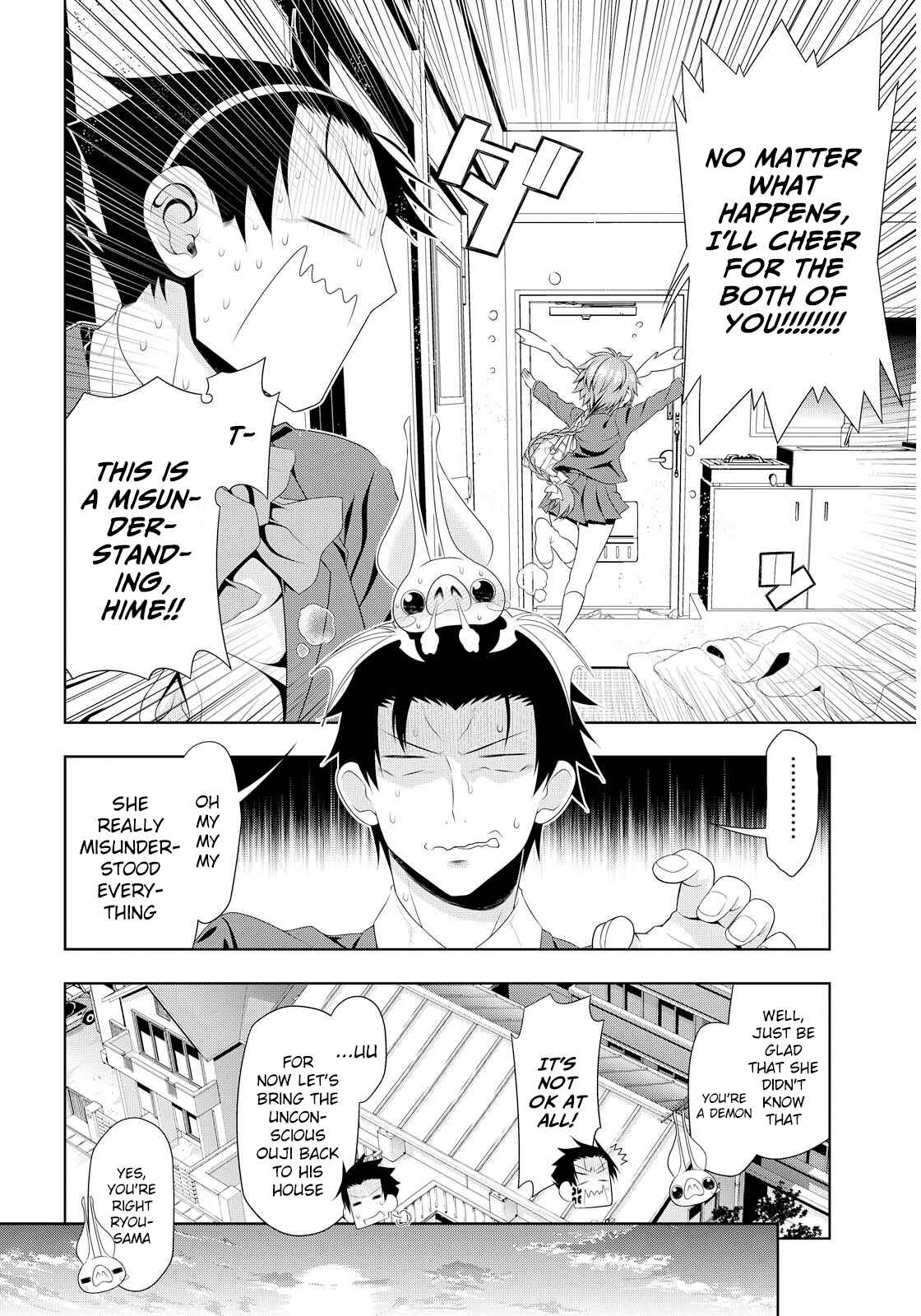 Page 3 Chapter 2 Mida Love ♪