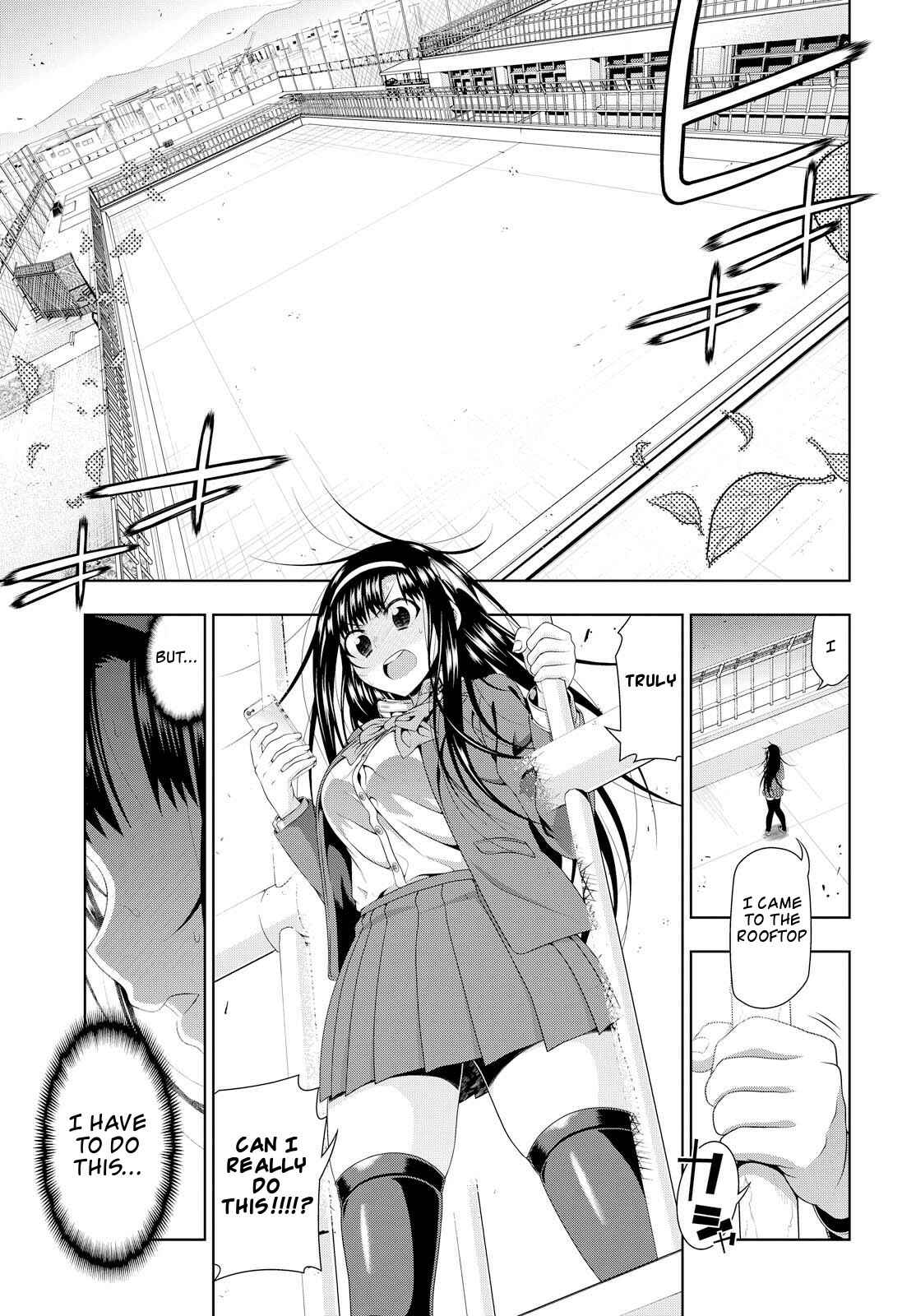 Page 12 Chapter 12 Mida Love ♪